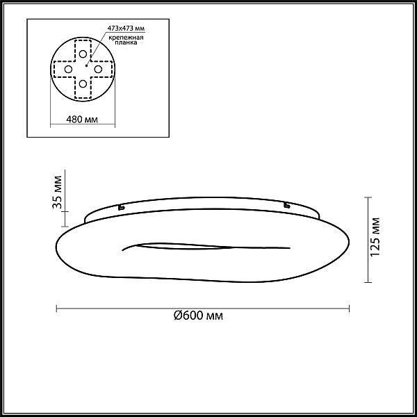 Потолочная светодиодная люстра Aura Odeon Light 4068/40CL