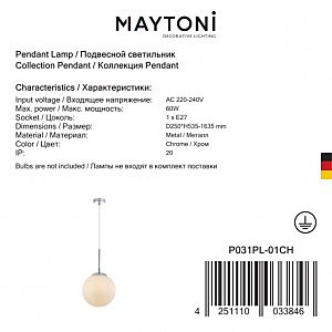 Светильник подвесной Maytoni Lumina P031PL-01CH