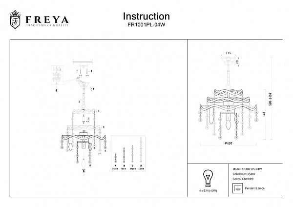 Подвесная хрустальная люстра Charlotte Freya FR1001PL-04W