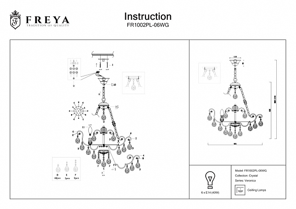 Подвесная люстра Freya Veronica FR1002PL-06WG