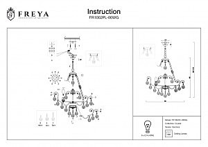 Подвесная люстра Freya Veronica FR1002PL-06WG