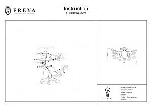 Потолочная люстра Freya Florencia FR5049CL-27W
