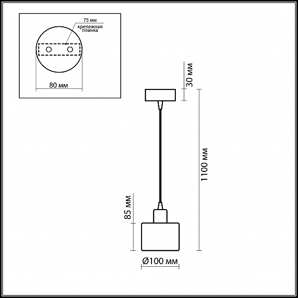 Светильник подвесной Odeon Light IXIA 1342/W