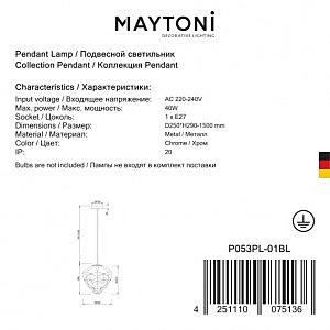 Светильник подвесной Maytoni Globo P053PL-01BL