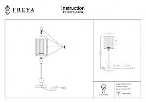 Настольная лампа Freya Lauren FR5093TL-01CH