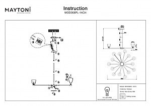 Люстра на штанге Maytoni Ralar MOD068PL-14CH