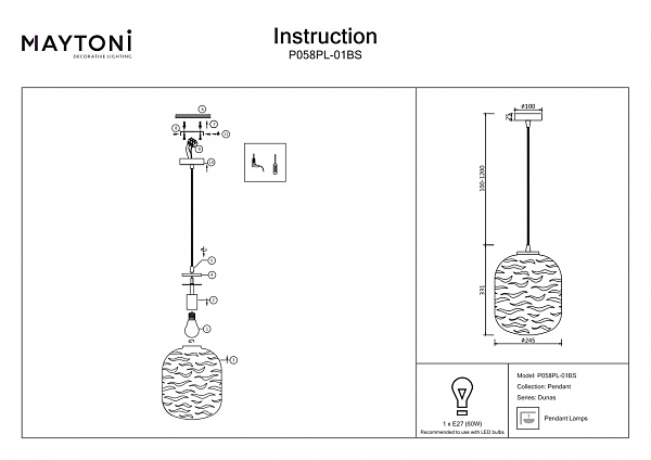 Светильник подвесной Maytoni Dunas P058PL-01BS