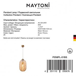 Светильник подвесной Maytoni Dunas P058PL-01BS