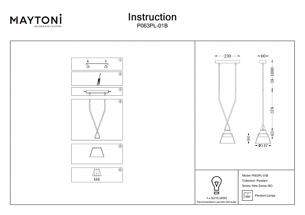 Светильник подвесной Maytoni Hilo P063PL-01B