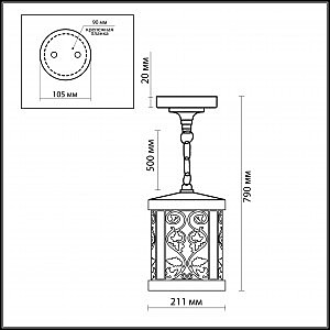 Уличный подвесной светильник Odeon Light KORDI 2286/1