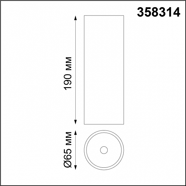 Накладной светильник Novotech Demi 358314