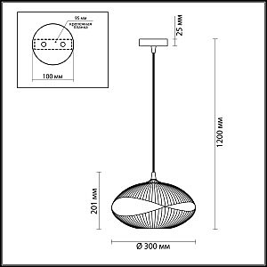 Светильник подвесной Odeon Light Astea 4748/1