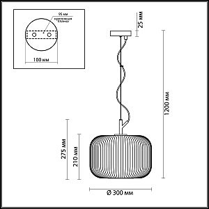 Светильник подвесной Odeon Light Roofi 4754/1