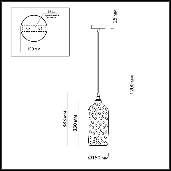 Светильник подвесной Odeon Light Sitora 4768/1