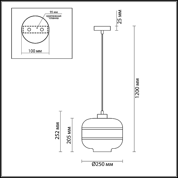 Светильник подвесной Odeon Light Storbi 4770/1