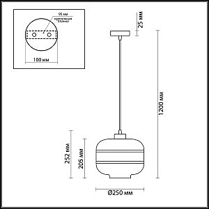 Светильник подвесной Odeon Light Storbi 4770/1