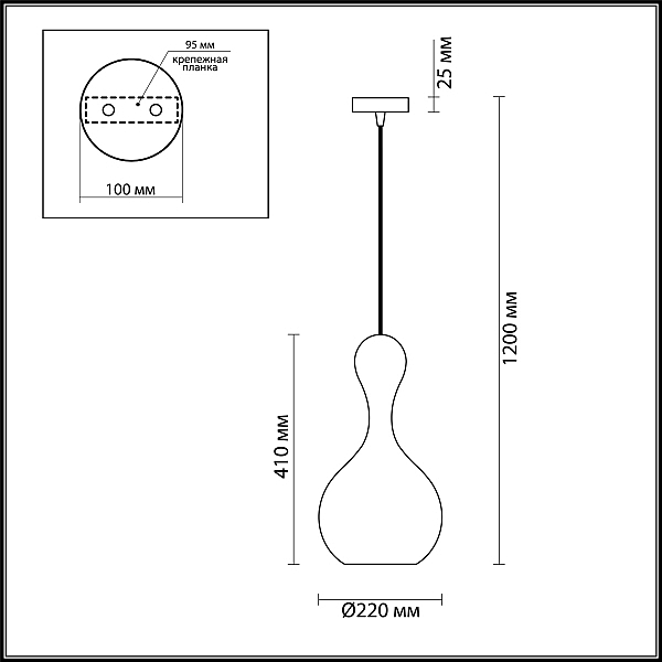 Светильник подвесной Odeon Light Karti 4776/1