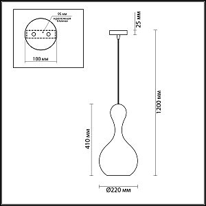 Светильник подвесной Odeon Light Karti 4776/1