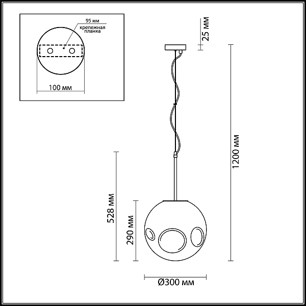 Светильник подвесной Odeon Light Savi 4778/1