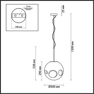 Светильник подвесной Odeon Light Savi 4778/1