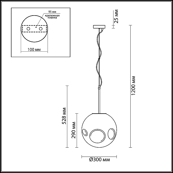 Светильник подвесной Odeon Light Savi 4779/1