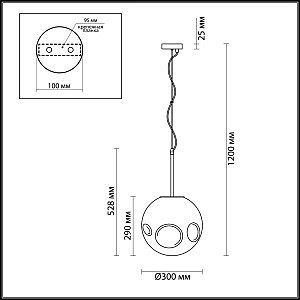 Светильник подвесной Odeon Light Savi 4779/1