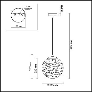 Светильник подвесной Odeon Light Otila 4780/1