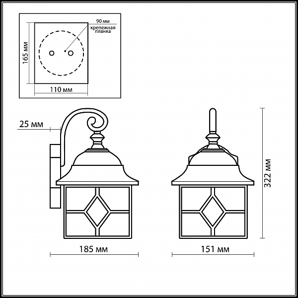 Уличный настенный светильник Odeon Light LARTUA 2309/1W