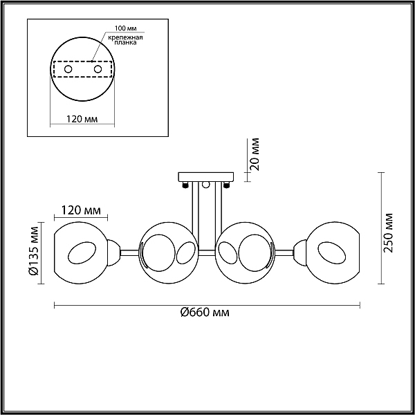 Потолочная люстра Lumion Paige 4519/6C