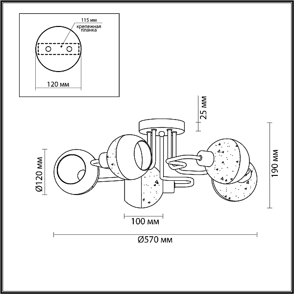 Потолочная люстра Lumion Polly 4539/5C