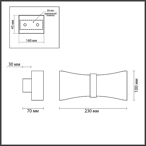 Настенный светильник Odeon Light Motion 4215/12WL