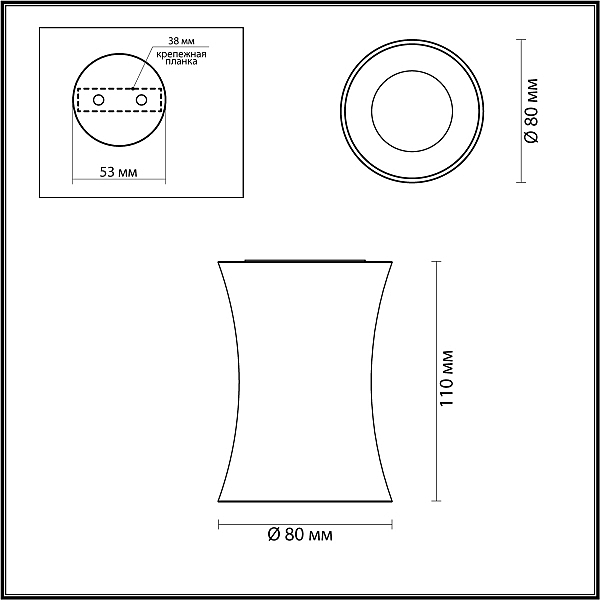 Уличные потолочные Odeon Light Zetta 4226/1C