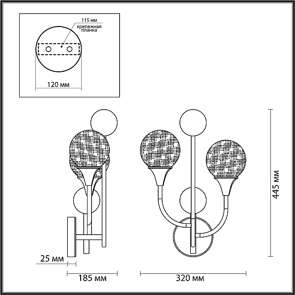 Настенное бра Odeon Light Kelli 4785/2W