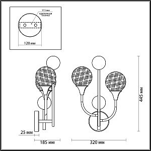 Настенное бра Odeon Light Kelli 4785/2W