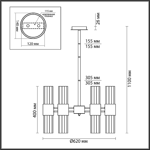 Люстра на штанге Odeon Light Viketa 4786/12