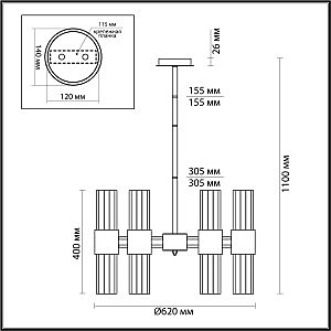 Люстра на штанге Odeon Light Viketa 4786/12