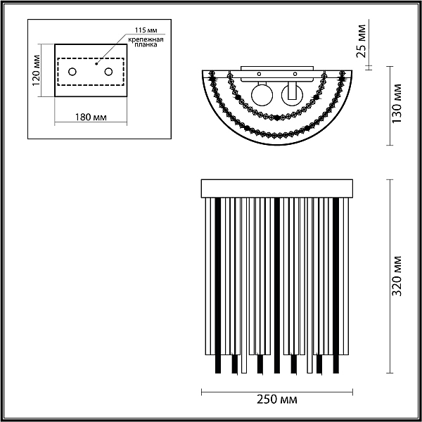 Настенное бра Odeon Light York 4788/2W