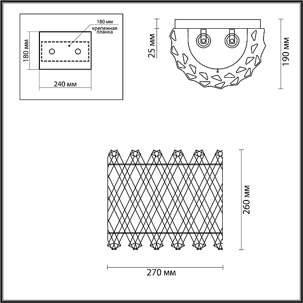 Настенное бра Odeon Light Selva 4796/2W