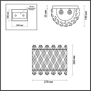 Настенное бра Odeon Light Selva 4796/2W