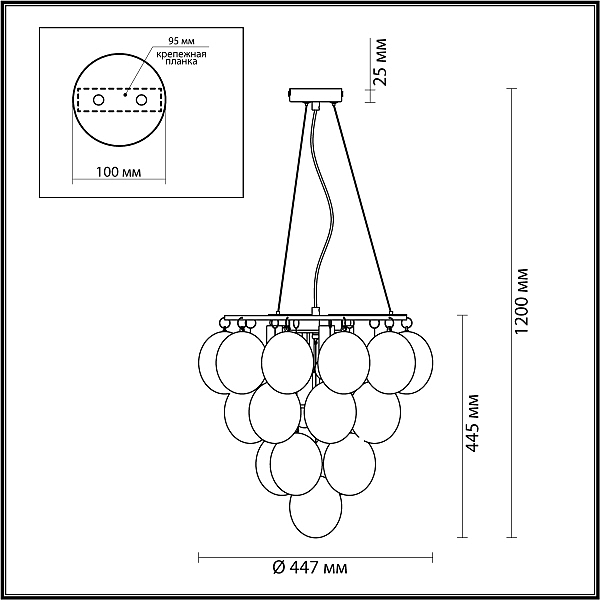 Подвесная люстра Odeon Light Grape 4797/6