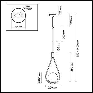 Светильник подвесной Odeon Light Flari 4810/1A