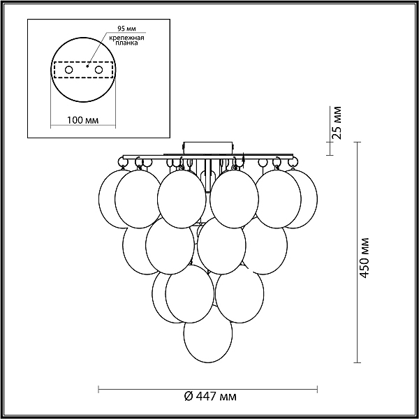 Потолочная люстра Odeon Light Grape 4812/6C