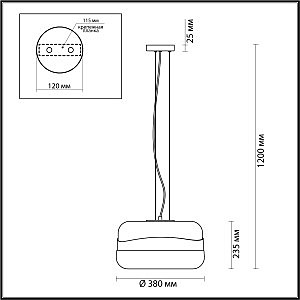 Подвесная люстра Odeon Light Apile 4813/1