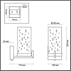 Настенное бра Odeon Light Kavo 4817/1W