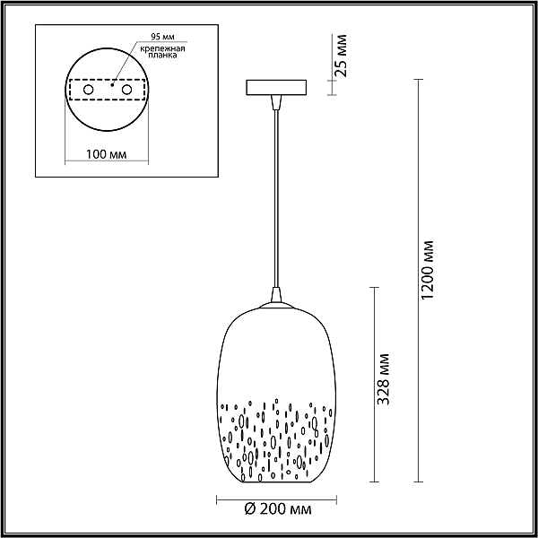 Светильник подвесной Odeon Light Airly 4819/1