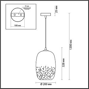 Светильник подвесной Odeon Light Airly 4819/1