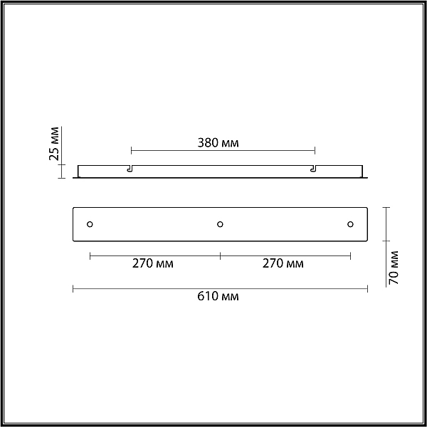 Основание для подвесов Lumion Suspentioni 4505/3