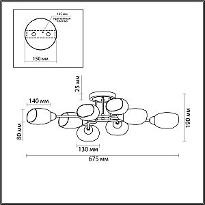 Потолочная люстра Lumion Lacie 4536/8C