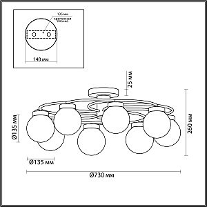 Потолочная люстра Lumion Holly 4538/8C