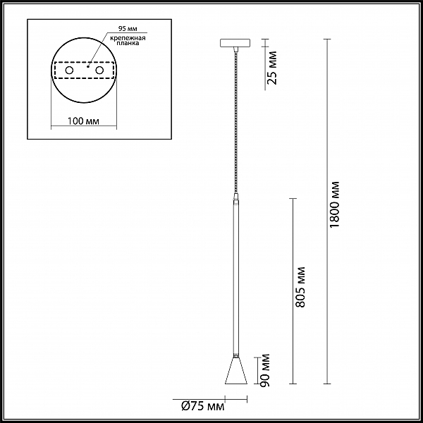 Светильник подвесной Odeon Light Pipa 3884/1GW